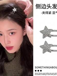 ZUOOU | Delicate High-End Star Shaped Hair Clip