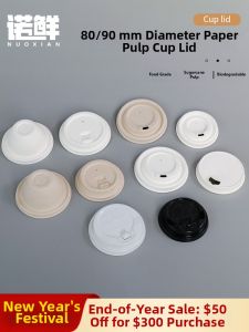 NUOXIAN | Eco-friendly Biodegradable Sugarcane Fiber Cup Lid