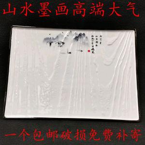 White Ceramic Plate Rectangular Japanese Style Sushi Dinner Plate Home Use Dessert Bowl Cake Flat Plate Creative Western Style Steak Plate