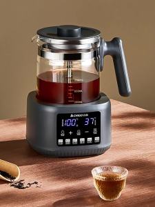 LZD  Bình Dưỡng Sinh Chigo Nhiệt Độ Không Đổi Gia Dụng Máy Pha Sữa Máy Pha Sữa Máy Pha Trà Văn Phòng Phun Hơi Ấm Đun Nước