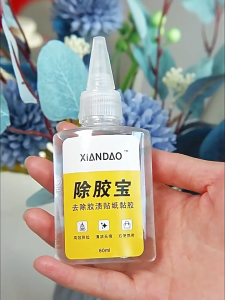 Dung Dịch Tẩy Keo Dính Ô Tô Chai Tẩy Xóa Vết Keo Nhãn Dính Cứng Đầu An Toàn Hiệu Quả Làm Sạch