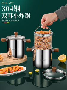 Deep Fryer Pot 304 Stainless Steel Large Capacity Oil Control Kitchen Cooking Utensil for Fried Snacks with Filter Screen