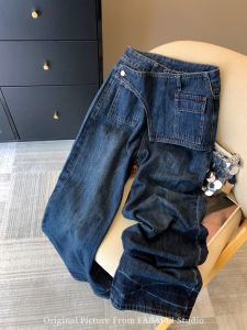High Waist Wide Leg Denim Jeans Womens Autumn Style Retro Blue Casual Floor-Length Pants Fake Two-Piece Korean Version