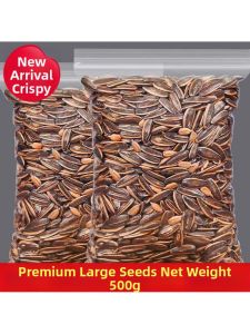 Caramel Walnut Flavor Sunflower Seeds 500g*5 bags