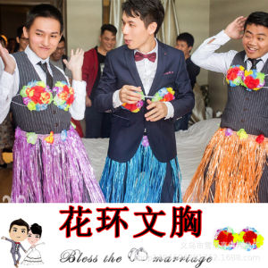 wedding ceremony gaming props – flower bra / 婚礼用品接亲游戏拦门道具 - 花环胸罩