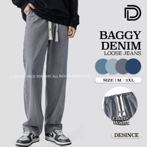 🇲🇾 DESINCE Men Denim Pants Jeans Blue Grey Long Jeans Pants Man Long Trousers Seluar Jeans Klasik Lelaki MP 042