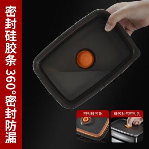 DIHUANTUO | Airtight Press-to-Release Stainless Steel Food Storage Box