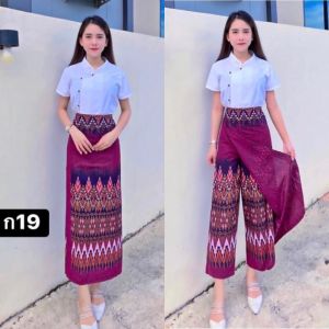 กระโปรงผ้าไทย ผ้าถุงกระเปงเย็บสำเร็จรูป ผ้าฝ้ายพิมพ์ลาย มีลายลิซ่าด้วยนะ กางเกงผ้าไทย กระโปรงผ้าไทย กางเกงกระโปรง กระโปรงกางเกง กางเกงผ้าไทย กระโปรงทำงานผ้าไทย