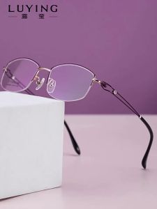 LUYING | Kính Chống Ánh Sáng Xanh Titanium cho Người Cao Tuổi 100-200 Độ