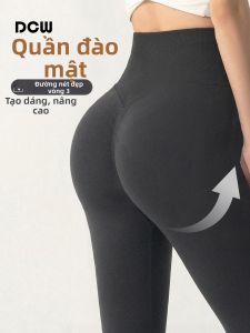 DCW | Quần Yoga Đẩy Mông Cao Thun Ôm Sát
