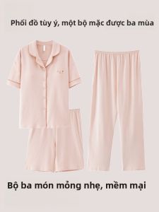 MiiOW | Áo ngủ cotton nguyên chất MiiOW dành cho nữ mùa hè Áo ngủ cotton thoáng khí rộng rãi nhẹ có đệm ngực mặc ở nhà và ngoài trời