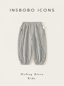 insbobo | Quần Jogger Nữ Làm Mát Kháng Khuẩn