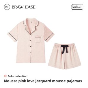 BE | Ice Silk Padded Sleepwear Set