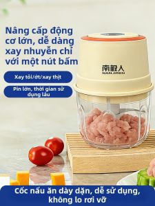 Nanjiren | máy xay tỏi ớt Máy Xay Đa Năng Tỏi Điện