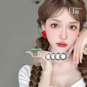 GIVRE | Daily Disposable Colored Contact Lenses