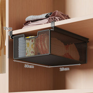 Adjustable Closet Shelf Organizer