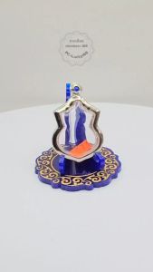 M#1071 ตลับพระ/กรอบพระสเตนเลสเรียบ วงใน 2.8x3.7  พิมพ์เหรียญเสมาคอน้ำเต้าหลวงปู่ทวดหรือพิมพ์ที่ใกล้เคียง เป็นต้น << ขนาดที่ใส่สวย 2.5x3.4 ซม >>