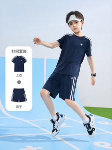 XTEP | Quick-Dry Boys Sports Leisure Two-Piece Set