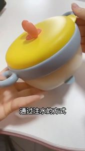 Baby Bowl Training Bowl Spoon Tableware Set Dinner Bowl Stainless Steel Food Bowl Kids Stainless Steel Bowl