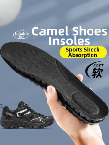 SHIPIFENG | Moisture Absorbing Deodorizing Insoles for Walking
