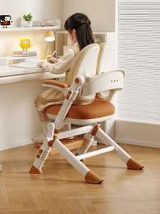 SAMEDREAM | Height Adjustable Study Chair