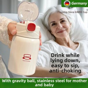 XIAXIU | Insulated Straw Cup Gravity Ball Design Drink Lying Down Choking Prevention
