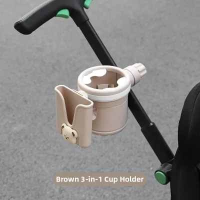 HUANSHU | Multifunctional Baby Stroller Accessory Cup Holder Bottle Organizer Phone Mount