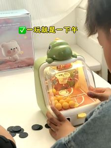 ~Ship From KL~ Kids Basketball Machine Shooting Game Dinosaur Vending Machines Shooting Games Mainan Budak Bola Mesin