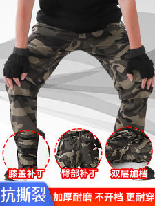 Mens Workwear Pants Spring Autumn Camouflage Cotton Stretchy Trousers Large Size Labor Protection Pants Welding Resistant