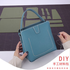 Handwoven DIY Material Crossbody Bag Large Capacity Casual Shoulder Bag Gift for Girlfriend Fashionable Trending Bucket Bag
