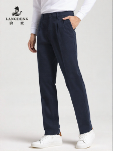 LANGDENG | Pure Cotton Loose Straight Trousers