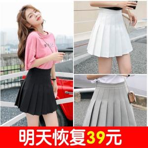 Váy Ngắn Chữ a Màu Đen Cạp Cao Cho Nữ Mùa Hè Xuân Thu Váy Xếp Ly Mini Cho Nữ Cỡ Lớn Váy Ngắn