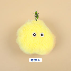 No-Bark Cat Toy Sound Producing Ball Self Entertaining Chew Toy Dental Cleaning No Odor Color Fast Interactive Plush Doll for Cats