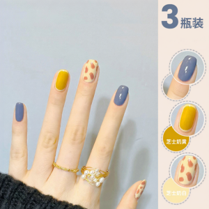 CHUBEISHI | Nail Polish Gel Pop Color 2025