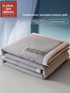YANYANGTIAN | Summer Air Conditioner Suitable Thin Washable Quilt