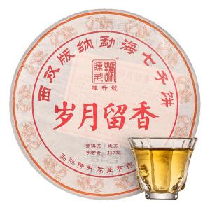 CHENSHENGHAO | Aged Aroma Raw Pu-erh Tea Cake 357g