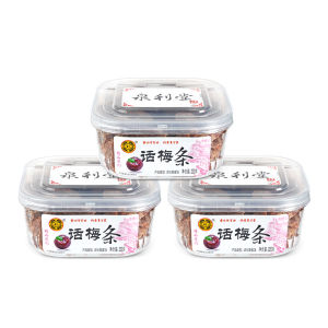 Nucleus-Free Nine-Made Plum Snack 220g Dried Fruit Preservation Leisure Snack Quanlitang Plum Strip Sweetened Dry Plum