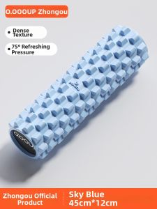 O:OOUP | Leg Muscle Relaxation Slimming Professional Massager Massage Roller