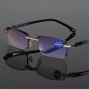 Ultra Light Frameless Mens Reading Glasses Anti Blue Light High-definition Presbyopia Glasses 0 To 4.0 Diopter Adaptation