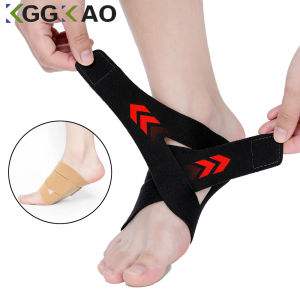 1Pcs Arch Support Inserts for Women & Men – Adjustable Non-Slip Breathable – Plantar Fasciitis Relief Arch Band for Flat Feet