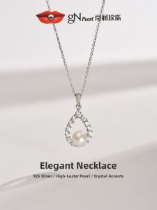 Fashion Freshwater Pearl Necklace 7-8mm