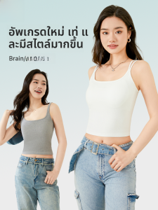 MiiOW | เสื้อกล้ามสายเดี่ยวแบบสวมใส่ในฤดูใบไม้ผลิและฤดูร้อนสำหรับผู้หญิง เสื้อชั้นในแบบมีแผ่นเสริมหน้าอก เสื้อคลุมหลังสวย เสื้อชั้นในไร้โครง เสื้อชั้นในแบบมีโครง