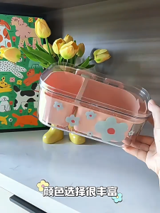 Keranixy Double Layer Fruit Basket Storage Box with Lid Stackable Kitchen Organizer Thickened Plastic Vegetable Strainer