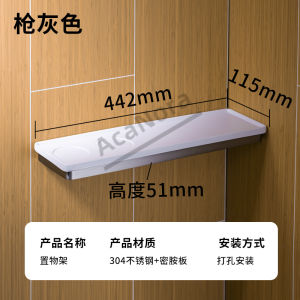 AcaNora Gold Season Hotel 4.0 Bathroom Organizer Rack Punching Toilet Storage Shelf Single Row Washing Cup Storage Rack