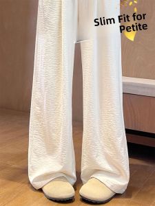YAYANGREN | White Ice Silk Wide Leg Pants Women Summer Thin Loose Drape Straight Casual Small Size Narrow Version Comfortable High Waist