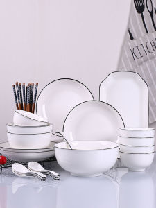 Bộ Bát Nồi Súp Bằng Gốm Sứ Kiểu Bắc Âu Sáng Tạo Bộ Bát Đĩa Dùng Trong Gia Đình Bát Đựng Súp Bát Đựng Thức Ăn Nồi Đựng Súp