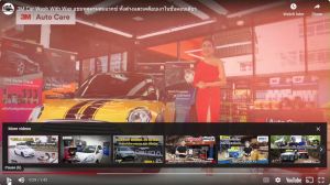 3M 39000W แชมพูล้างรถ น้ำยาล้างรถ สูตรผสมแวกซ์ 2in 1 ทั้งล้างและเคลือบเงาในขั้นตอนเดียว 1000 ml.