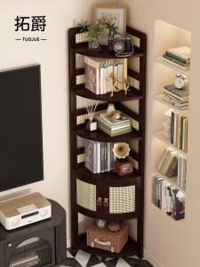 TUOJUE | Storage Corner Shelf Multi-level Organizer Display Space Saving