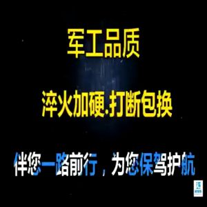 81CM Tongkat Baseball Aluminium Logam Stik Bisbol Alumunium Alloy Baseball Bat Suppersn