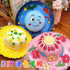 Childrens Straw Hat DIY Hat Handmade Material Kit Creative Hand-Painted Graffiti Kindergarten Graphic Art Activity